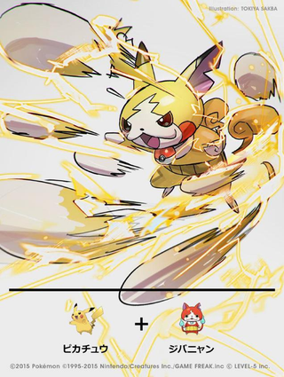 Illustration for article titled Pokémon Fusions Continue to Make Dreams Reality